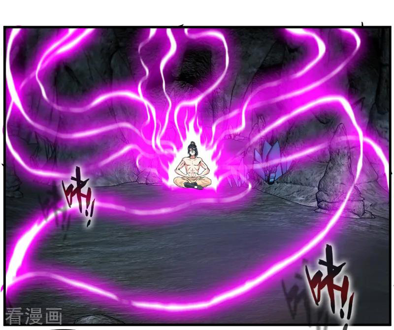 Jueshi Guzun (Peerless Ancient) Chapter 10 Gambar 10